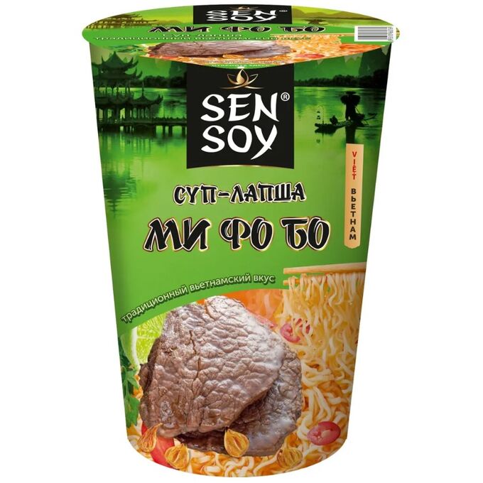 Sen Soy / Сэнсой суп-лапша 65гр. "МИ ФО БО" | Горячий перекус! Супы ...