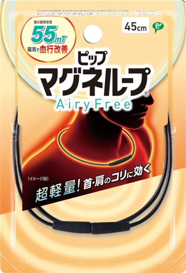 PIP CO., LTD Магнитное ожерелье MagneLoop AiryFree 55 mT 45 cm