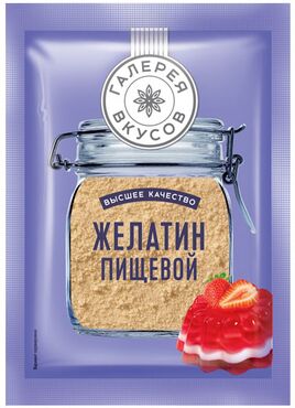 «Галерея вкусов», желатин пищевой, 20 г