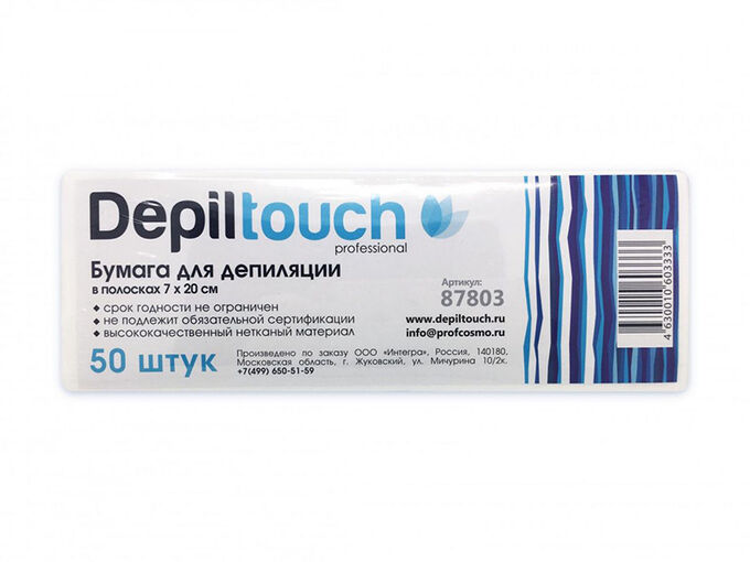 Бумага для депиляции DepilTouch, 7*20 см, 50 штук/упаковка, Италия 87803