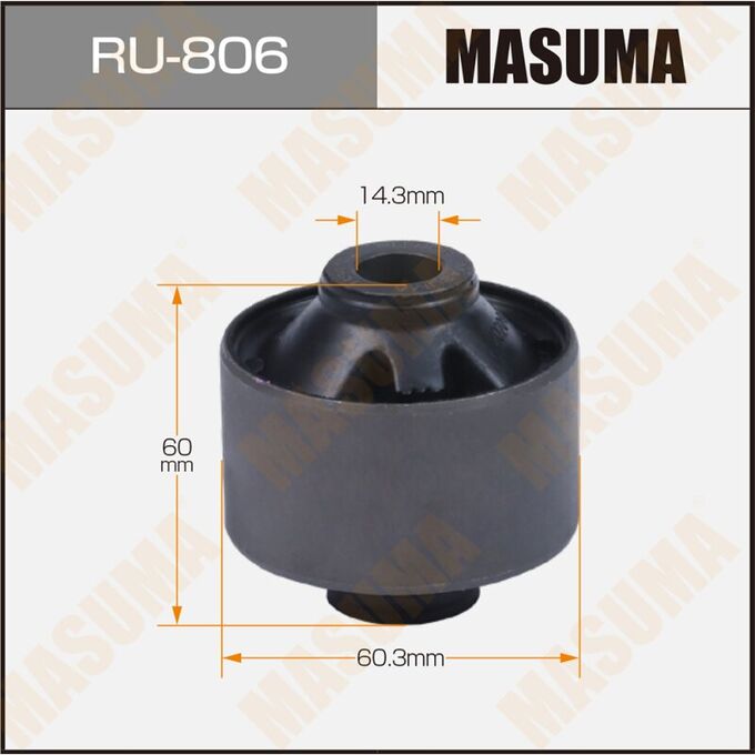Сайлентблок Masuma, для Subaru Legasy, арт. RU-806