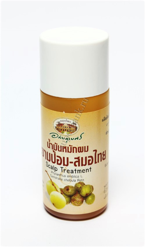 Abhaibhubejhr (Abhai herb) Масло для лечения кожи головы и корней волос Abhaibhubejhr Scalp Treatment Herbal