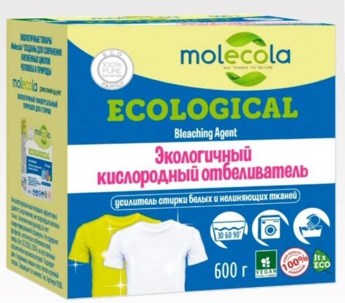 Molecola Отбеливатель кислородный экологичный Суперконцентрат 300г