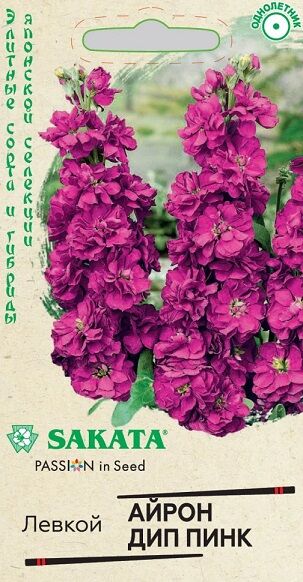 Гавриш Левкой Айрон дип пинк (Код: 93267)