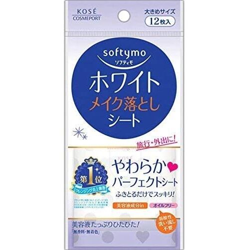 KOSE Влажные салфетки &quot;Softymo&quot; для снятия макияжа выравнивающие тон кожи с витамином С 12 шт., мини-упаковка 72