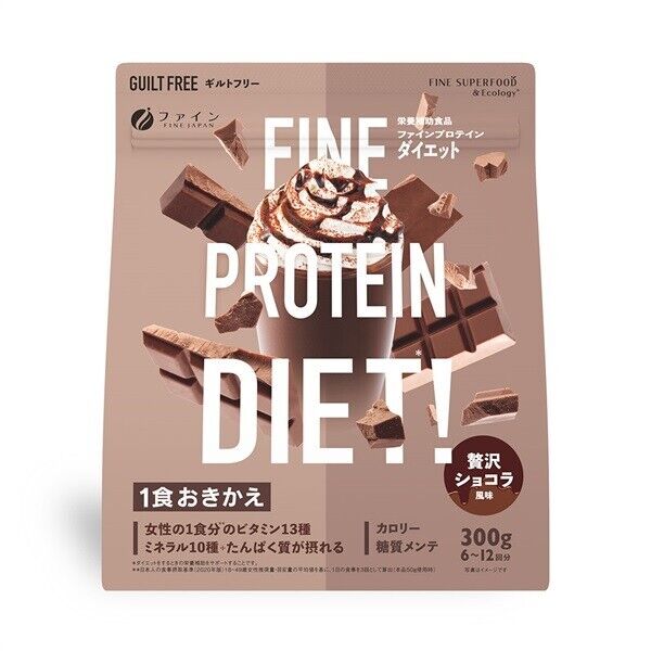 Протеиновый коктейль с плацентой, бифидобактериями и коиксом FINE JAPAN AYA Fine Protein Diet Luxury Chocolate Flavor