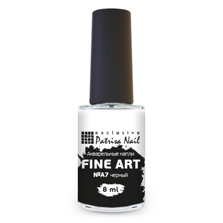 Patrisa Nail, Акварельные капли FINE ART №A7 черный, 8 мл