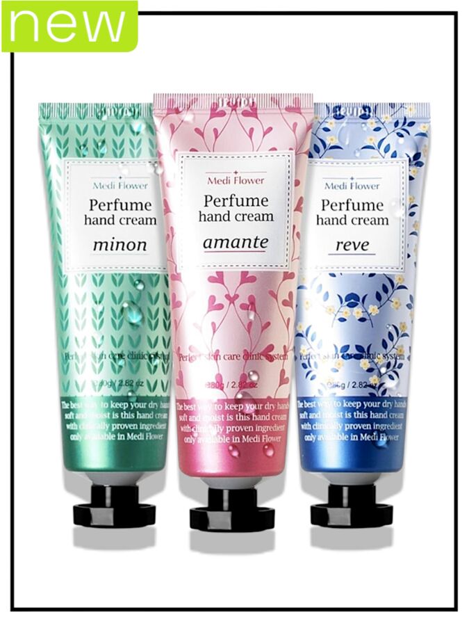 Набор парфюмированных кремов для рук Medi Flower Perfume Three Stories Hand Cream Set, 80 гр * 3 шт