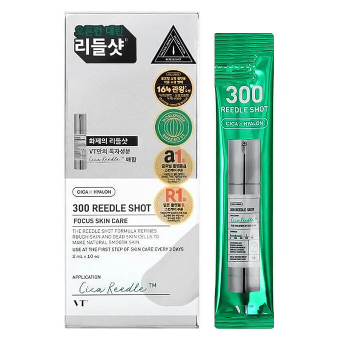 VT Cosmetics Интенсивная бустер-сыворотка с микроиглами Reedle Shot 300 в саше, 2мл