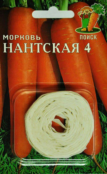 Морковь Нантская 4 (на ленте)