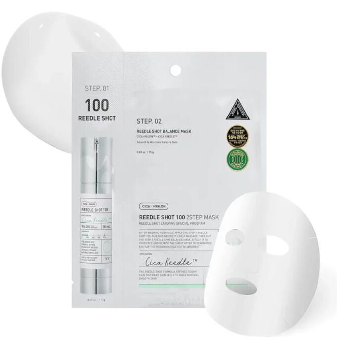 VT Cosmetics Reedle Shot 100 2 Step Mask, 1,5гр+25гр Двухфазная маска с микроиглами