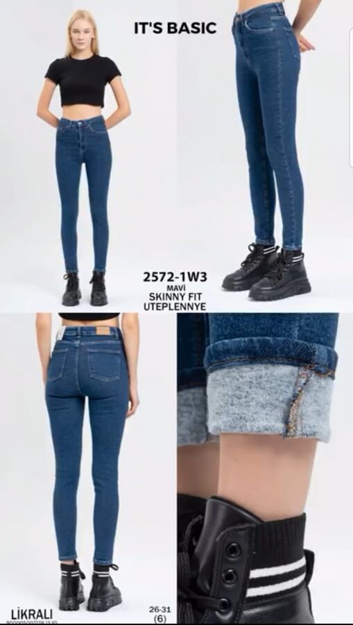 ITS BASIC Джинсы флис  It&#039;s Basic 2572 1W3