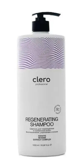 Marieé la cosmétique Шампунь для волос Восстанавливающий GL.CH SHAMPOO CLERO REGENERATING 1000 мл