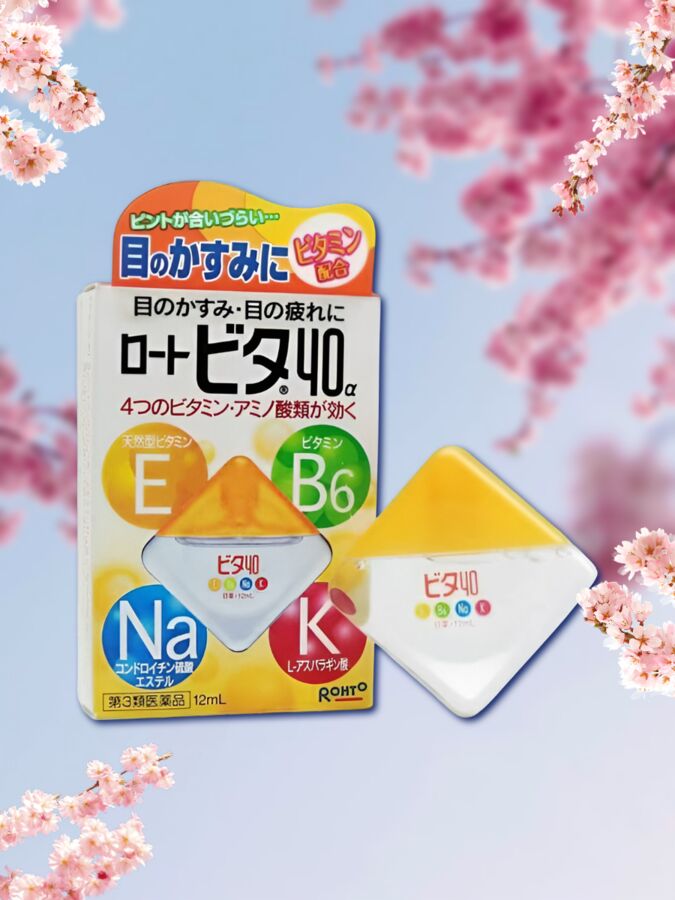 Капли для глаз витаминные Rohto Vita 40α