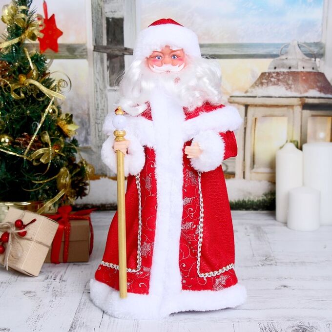 Зимнее волшебство Дед Мороз &quot;Красная шуба, с посохом&quot; 35 см