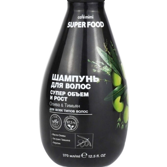 Eveline Cosmetics #Шампунь д/волос Caf?mimi Super Food Супер объем и рост Олива &amp; Тимьян, 370 мл.