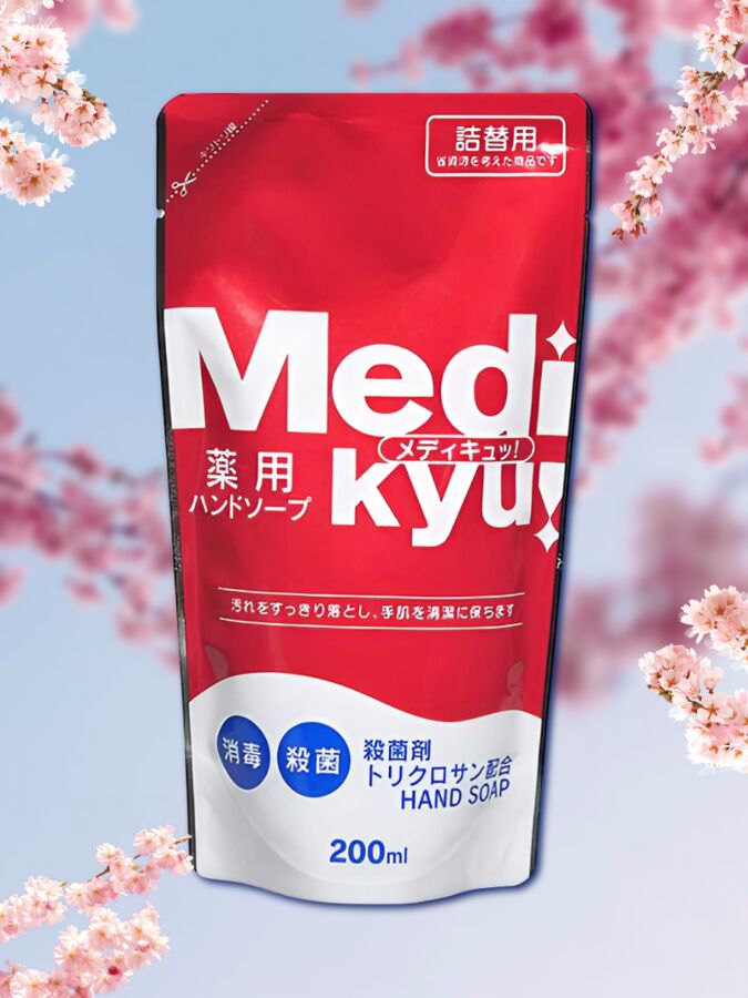 ROCKET SOAP Мыло для рук &quot;Animo Hand Soap&quot; c антибактериальным эффектом (лёгкий аромат) 200 мл