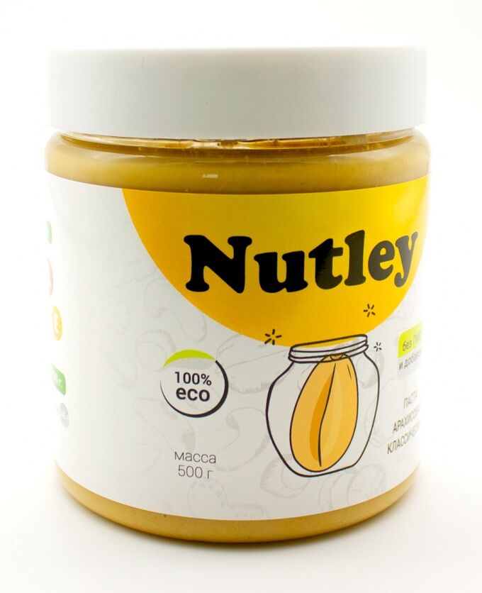Nutley Арахисовая паста классическая (500г) (ХИТ!)