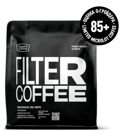 Tasty Coffee Гватемала Эль Чорро,