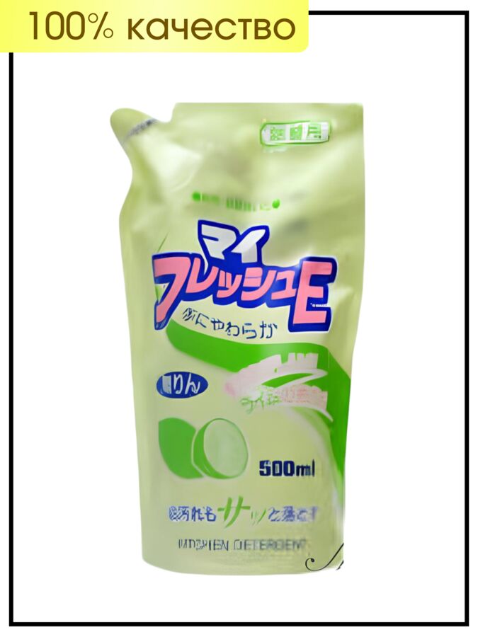 Rocket Soap Жидкость для мытья посуды с ароматом лайма Awa’s, 500 г мягкая упаковка