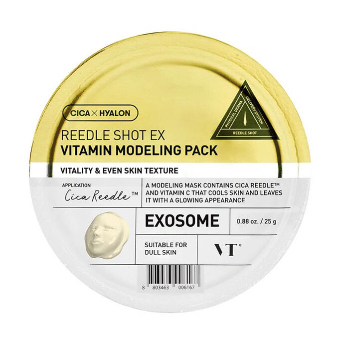 VT Cosmetics Альгинатная маска с микроиглами Reedle Shot EX Vitamin Modeling Pack