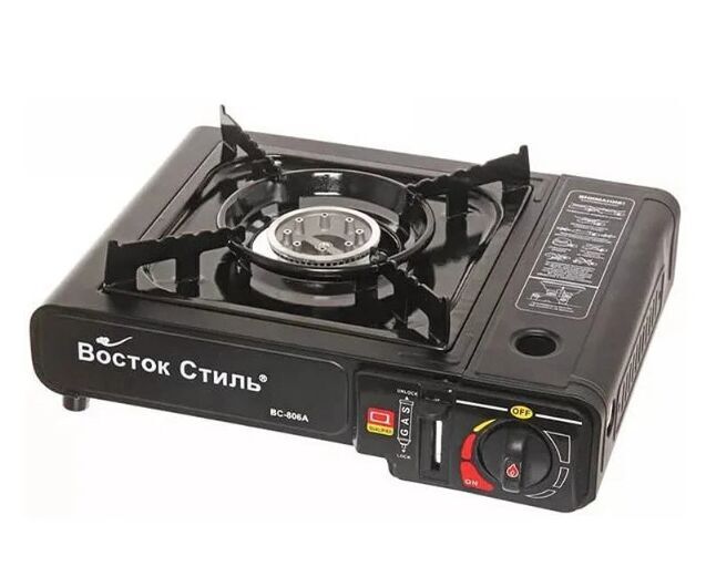 Газовая печка Восток стиль черная BC-806В /Портативная газовая печка
