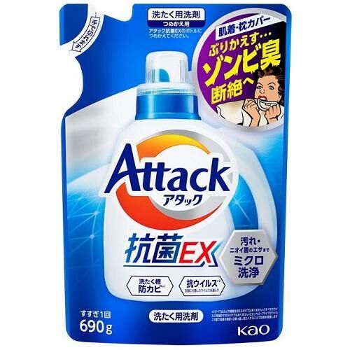 Kao Жидкое средство для стирки Attack EX концентрат тройного действия 690г мягкая упаковка