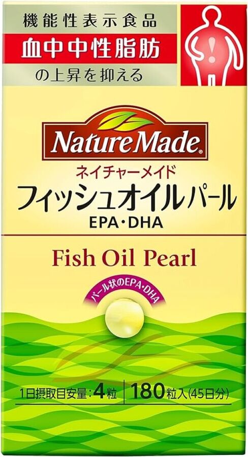 Otsuka Pharmaceutical Рыбий жир для здоровья сердца и иммунитета Nature Made Fish Oil Pearl