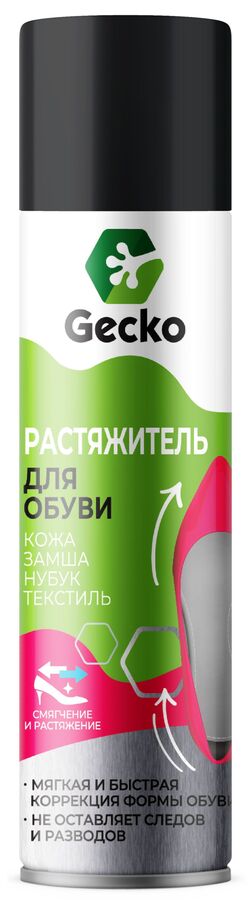 Ask Gecko Растяжитель для обуви GECKO 150мл