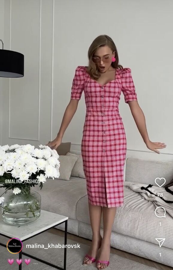 Платье сарафан Malina Bonita 46 4500 р