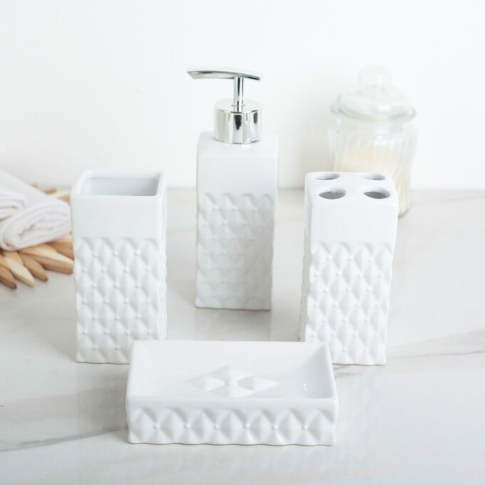Набор аксессуаров для ванной комнаты «Ромбы», 4 предмета (дозатор 300 мл, мыльница, 2 стакана), цвет белый