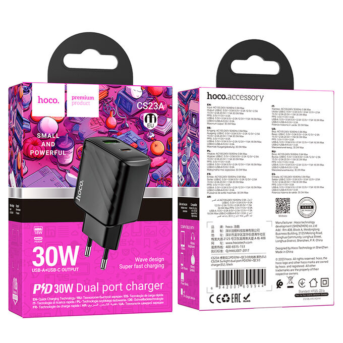 Hoco Двухпортовое зарядное устройство CS23A Bojing PD30W + QC3.0 (европейский стандарт)