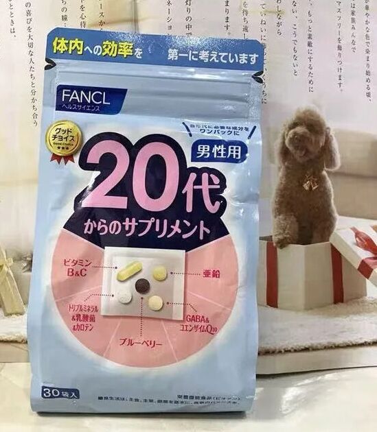 Fancl Витаминный комплекс для молодых мужчин от 20 до 30 лет, на 1 месяц