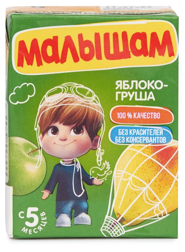 Фрутоняня Нектар МАЛЫШАМ Яблоко-Груша  0.2л