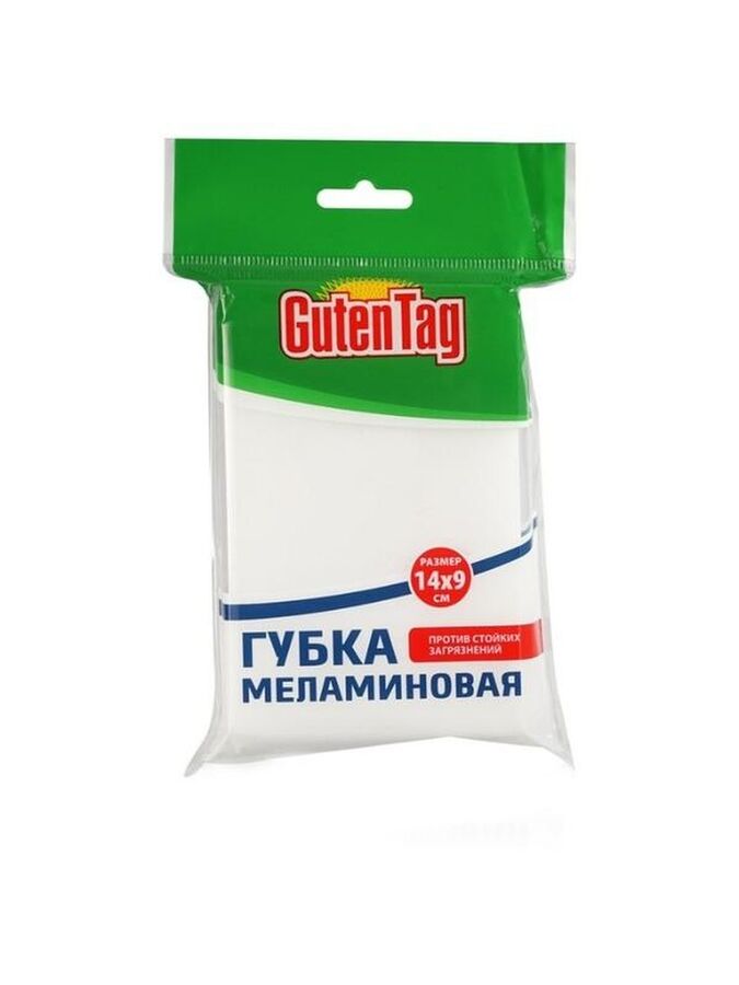 Guten Tag Губка меламиновая 1 шт, 140*90*30