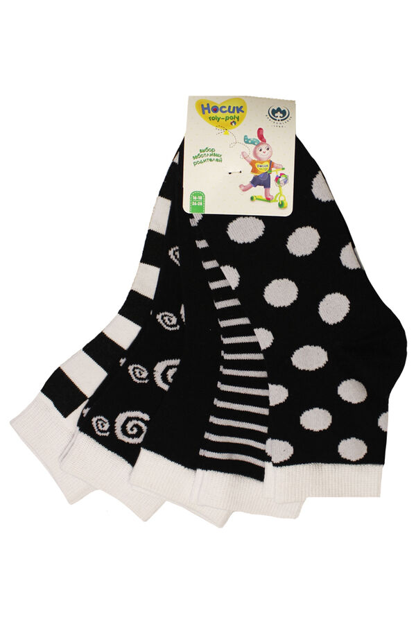 Сет носки детские с рисунком для мальчика и девочки (Арт. 8С933 черный (5 пар) Размер: 22-24 Цвет:Ассорти)