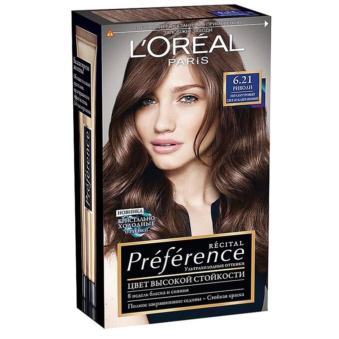 L’Oreal Краска для волос Preference 6.21 Риволи Перламутровый светло-каштановый