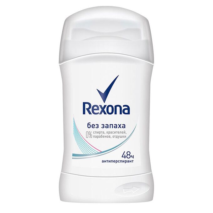 Rexona Антиперспирант Без запаха стик женский 40 мл