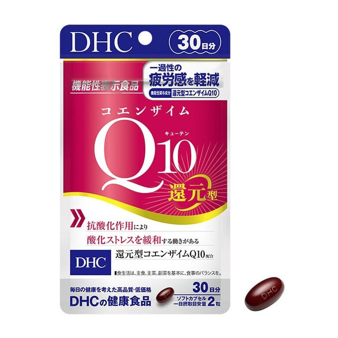 DHC Коэнзим Q10 редуцированный 110 мг, 60 капсул на 30 дней, Япония
