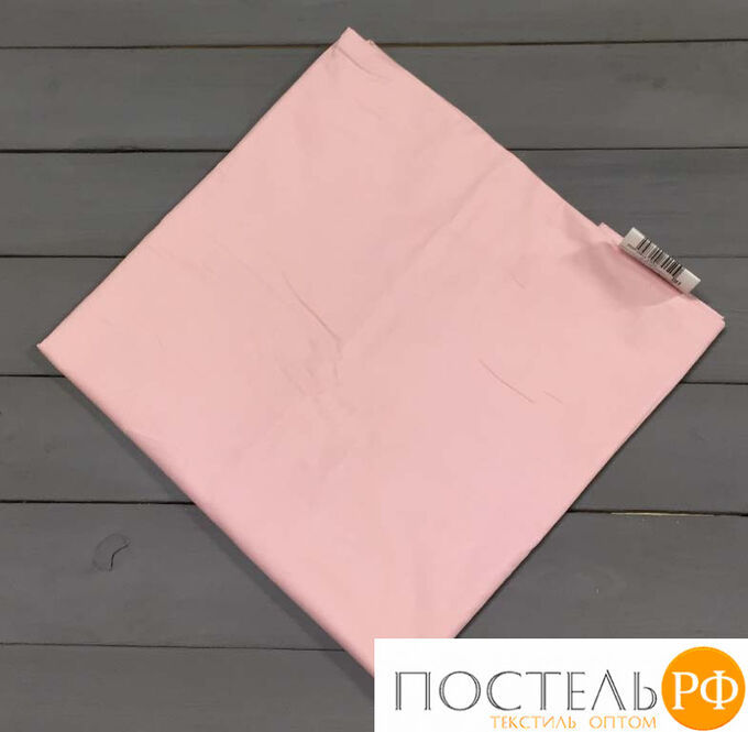 Н-С-70-РОЗ розовая наволочка ткань сатин 2шт.-68х68