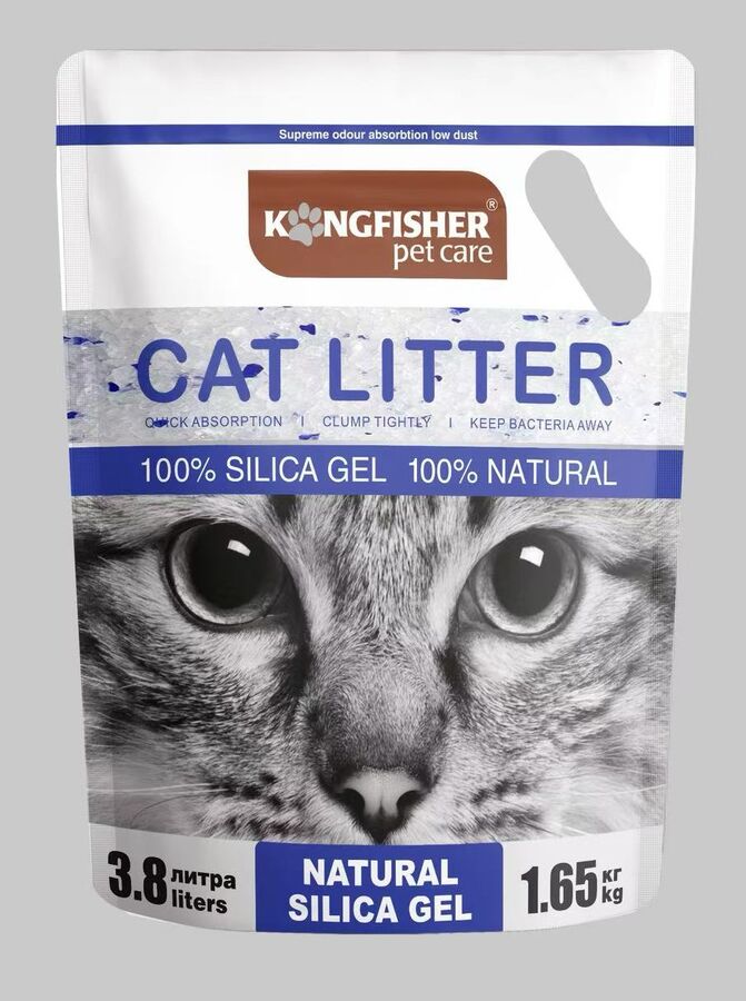 KINGFISHER®️НАПОЛНИТЕЛЬ ДЛЯ КОШАЧЬИХ ТУАЛЕТОВ (СИЛИКАГЕЛЬ), без аромата, пакет 1,65 кг (3,8 литра)