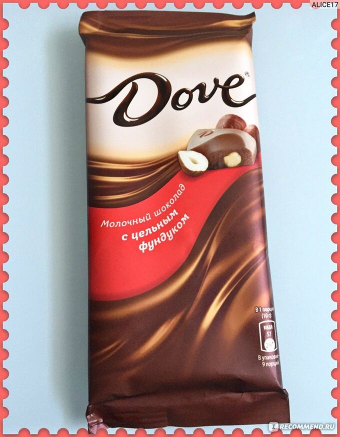 Dove шоколад вкусы