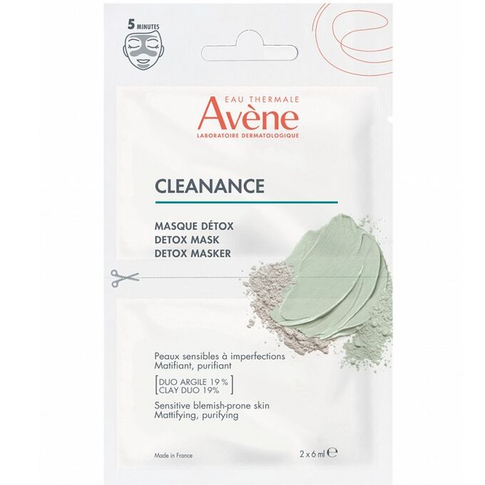 AVENE АВЕН Клинанс Маска-детокс для глубокого очищения 50мл