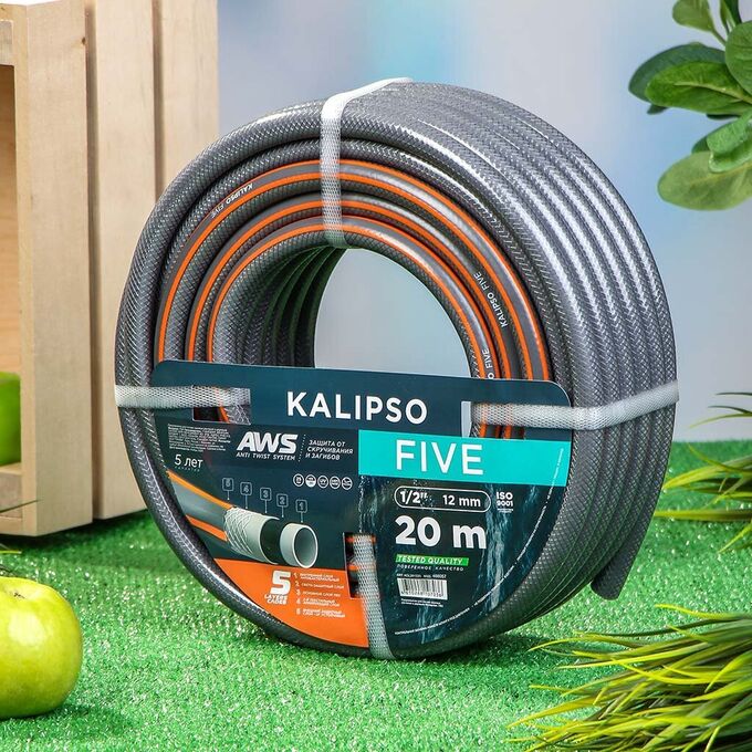 Voice Of Kalipso Шланг поливочный, 1/2 &#039;&#039;, внутренний d12 мм, 25 атм, армированный, 20 м, 5 слоев, Kalipso, Five, ПВХ, антиторсионный, всесезонный, AGL261220