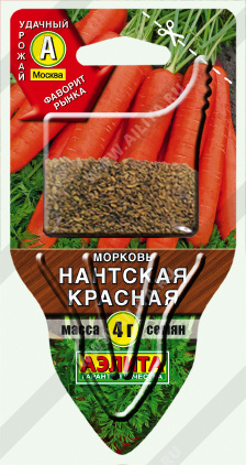 Аэлита Морковь Нантская красная