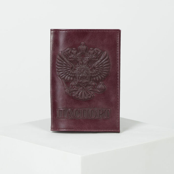 Обложка для паспорта, цвет бордовый 4579327