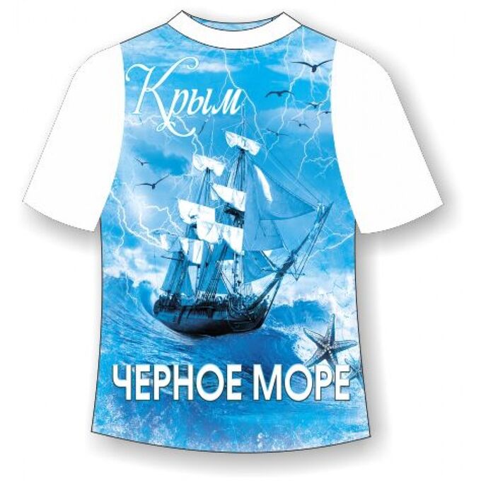Мир Маек Детская футболка Крым шторм