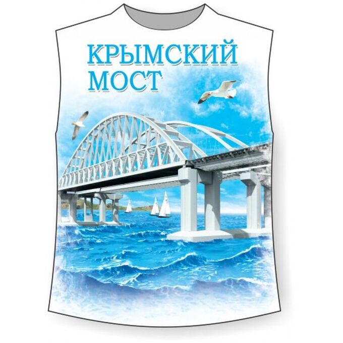 Мир Маек Хулиганка Крымсксий мост