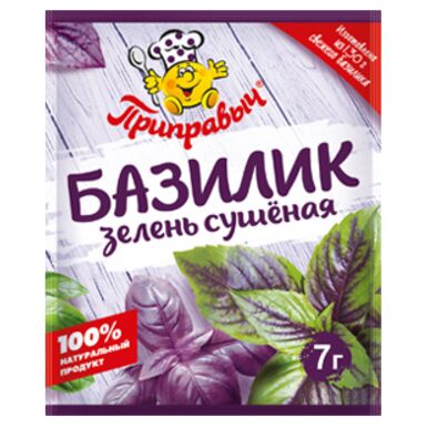 Приправыч Базилик, зелень сушёная (7гр)