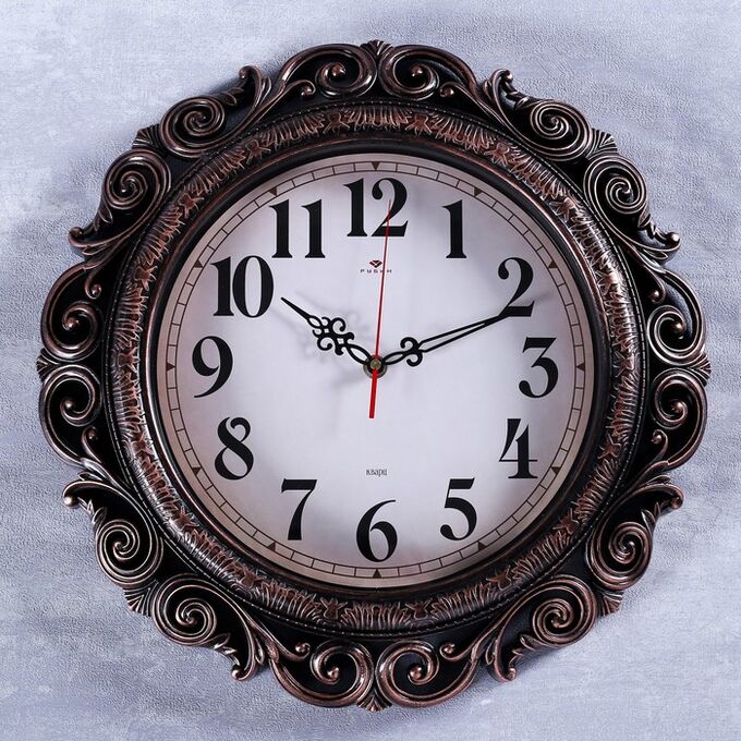 Рубин Часы настенные, серия: Интерьер, плавный ход, d=40.5 см, циферблат 26 см